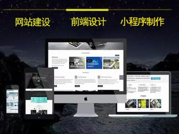 郑州网站优化网站站内站外优化阶段应该做什么？(图2)