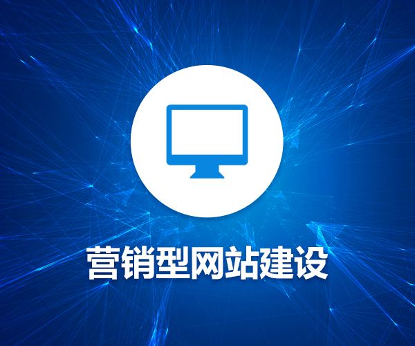 郑州网站制作的Web前端开发优化如何实现？(图2)