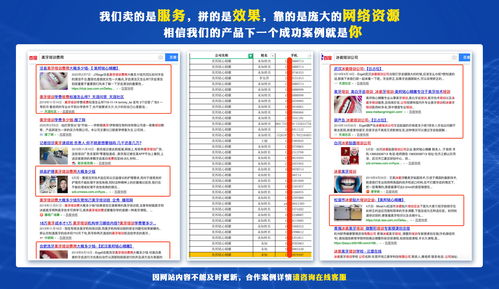 郑州新的网站做优化网站怎么做?(图1)