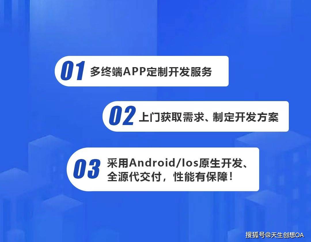 郑州大型网站开发：细谈公司开发个网站，大概需要多少费用 