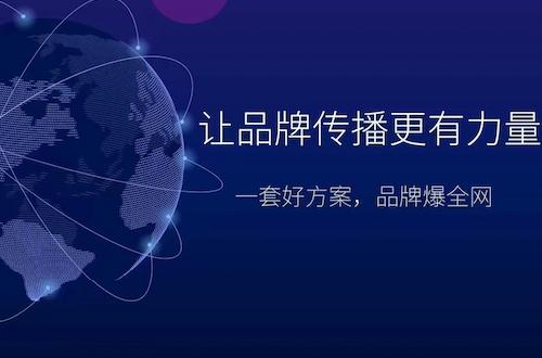 郑州提高网站关键词排名的方法(图1)