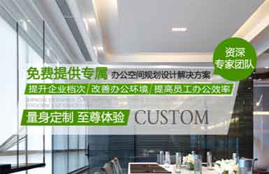 郑州装饰材料公司网站设计制作建设