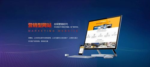 企业做郑州网站建设公司应当留意这些要素呢？(图1)