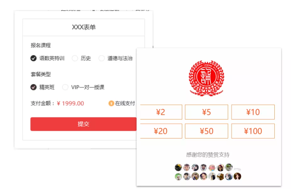 都2020年了，中小企业还有必要做网站吗？(图5)