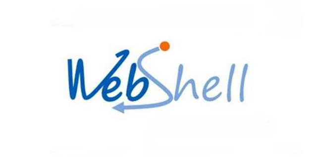 WebShell是什么？网站怎么被入侵了？(图1)