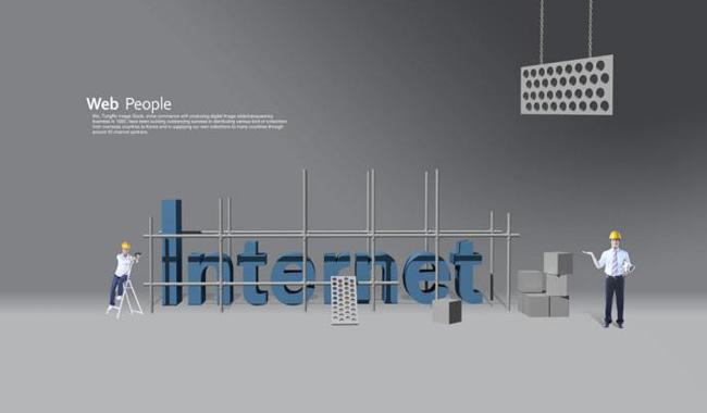 一份完整的网站建设策划案是怎么样写成的呢？(图1)