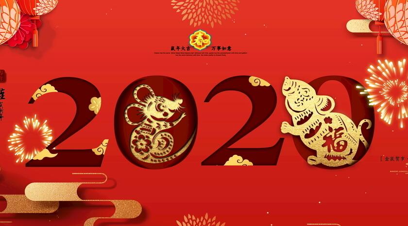 2023年网站设计字体使用方式及趋势(图1)