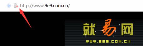 为什么要使用SSL证书，HTTPS网站有什么优势？(图2)