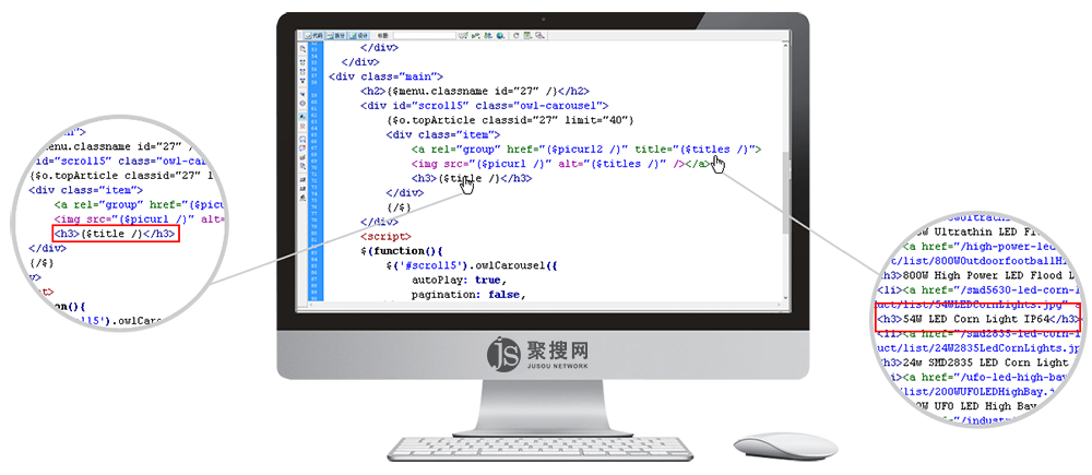 河南郑州济南网站建设公司哪家好?做网站多少钱?(图2)