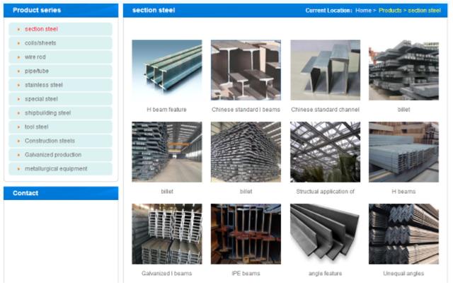 外贸建站怎么做效果好？(图1)