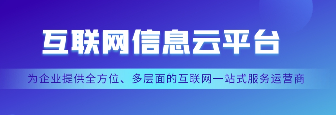 短视频在网络推广中占什么地位吗？汇网小编带你了解(图1)