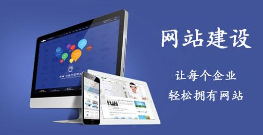 网络信息爆炸年代，如何选择一款适合自已建站的cms系统?(图1)