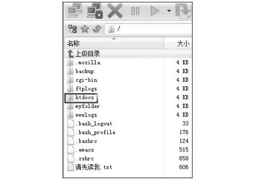 怎样使用301定向检测工具与404页面的制作方法(图4)