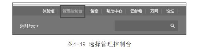 怎样使用301定向检测工具与404页面的制作方法(图6)