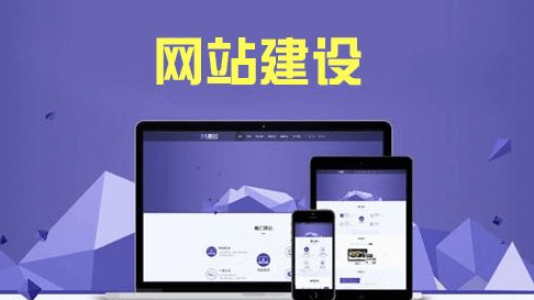 创业网站开发技巧有哪些？（分享创业网站开发的7个技巧）