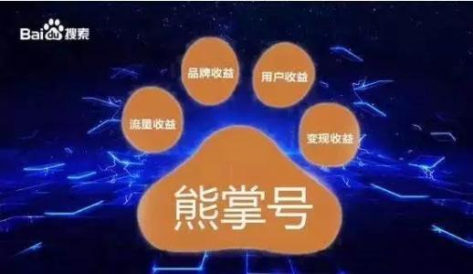 网站推广的技巧与方法有哪些？（关于网站推广的2大技巧及4种方法）