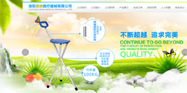 郑州网站建设医疗行业网站